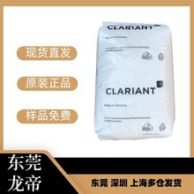 供应水溶性丙烯酸树脂GR-104  快干不返粘，硬度高，附着力 耐水