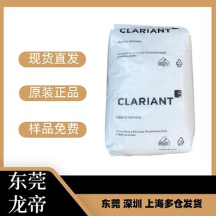 Supply PES plastic polyether sulfone Bath F E1010 high flow, high temperature resistant 203, low viscosity Bath FE1010