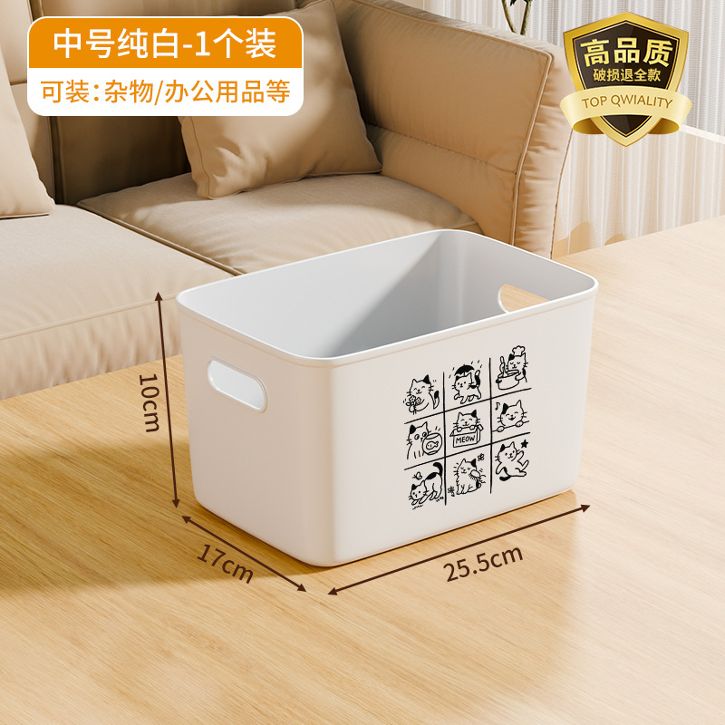 卡通收纳盒衣服收纳箱整理盒家用裤子衣物抽屉大容量收纳储物盒|undefined