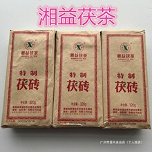 �ຣ�خa����u��320g����������̲谾���̲����Ͳ��̲�������l