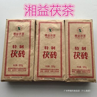 �ຣ�خa����u��320g����������̲谾���̲����Ͳ��̲�������l