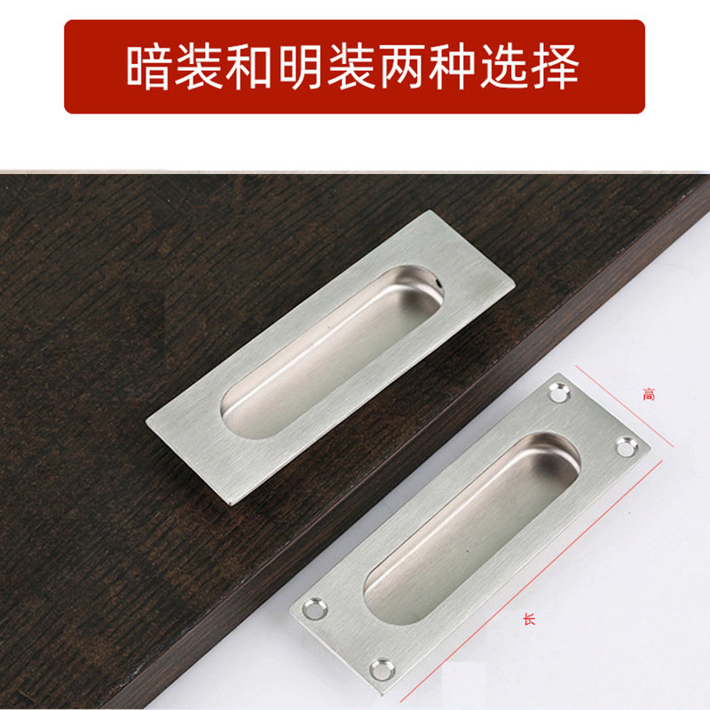 Personalizado simple acero inoxidable mango de puerta de madera de granero empujando mango de puerta deslizante incrustado oculto mango de puerta deslizante image 4