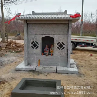 加工石雕小庙 青石庙山神庙山林石雕房子天王殿 按装牢固
