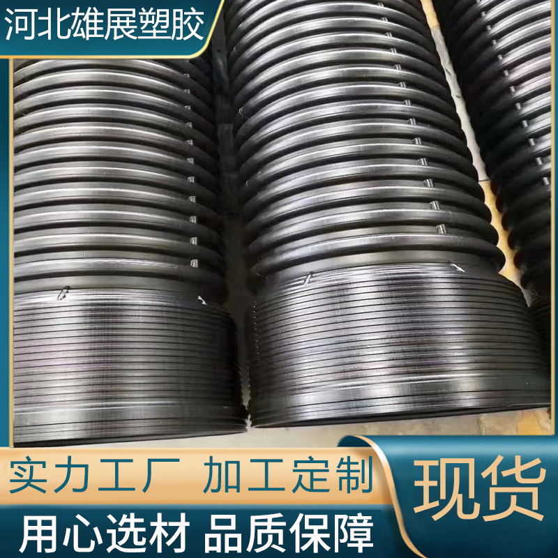 CFRP碳素螺纹管  pe碳素波纹管  65/80园林绿化路灯穿线管
