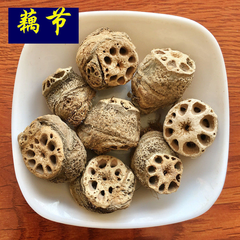 Dried Lotus Node Slices Ou Jie 500g Nelumbo nucifera Rhizome Nodes Traditional Herbal Decoction Pieces quality and texture
