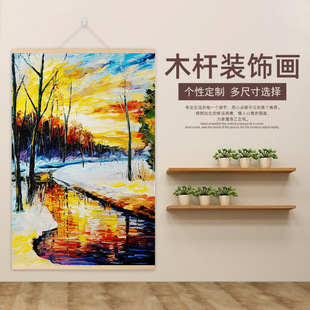 Customized Cartoon Wooden Pole Decorative Painting Advertising Game Custom Animation Comic Exhibition Surrounding Hanging Painting Factory Wholesale