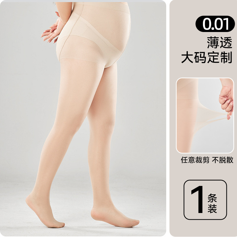 Medias de tamaño grande delgadas de primavera y verano 80 - 200 kg de grasa MM medias negras ocultación 0d ultra delgada anti-gancho de seda
