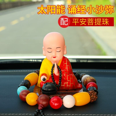Interior Accessories Car Decorations 2025 – Car ornaments - yellow-clothing-little-sha-mi-ping-an-bodhi-beads