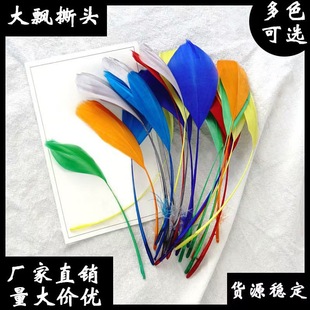 �S�����l��ë����diy�Zë˺�h�^�hë��ˇƷ�Ʒ���diy��ɫ���K