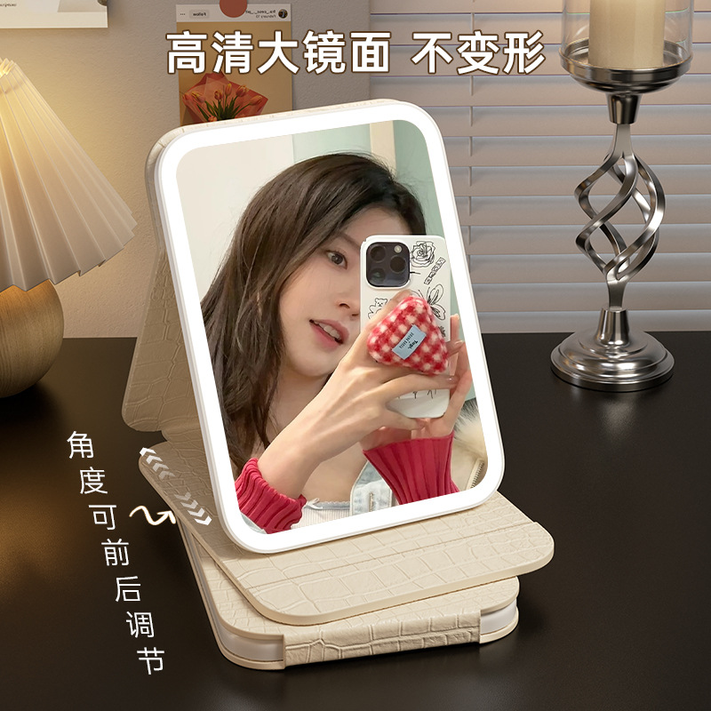 Espejo de maquillaje LED con cuero premium, recargable, escritorio, luz suave