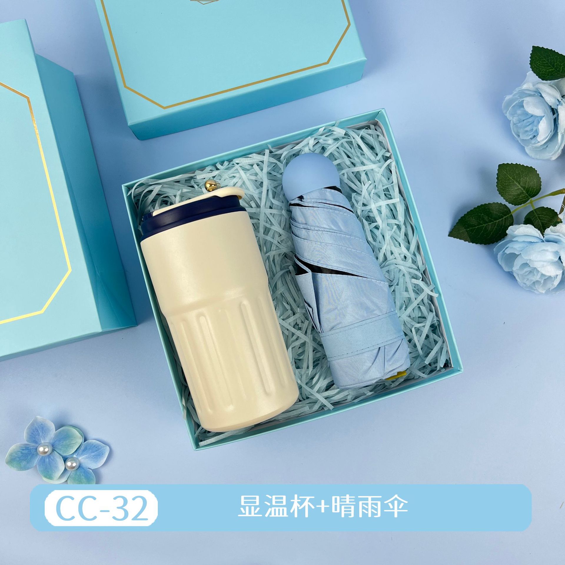 Regalos de la temporada de graduación