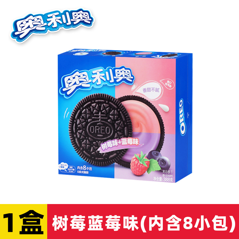 [1박스] 라즈베리블루베리맛 388g (8포 함유)