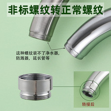 �ǘ�׼�ݼy���^�D�Q�^��ֹҎ�d���\�����P����^����������B���^