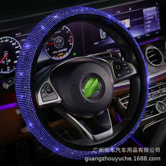 Winter steering wheel, universal cartoon handle four seasons, internet celebrity