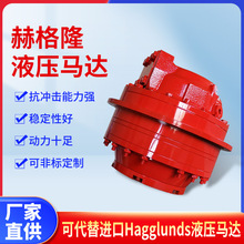 �ո�¡ҺѹCA50-40����CA50-50�����CA70-70��ѹHagglunds����20