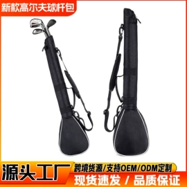 形体矫正器;保健护具;吊床