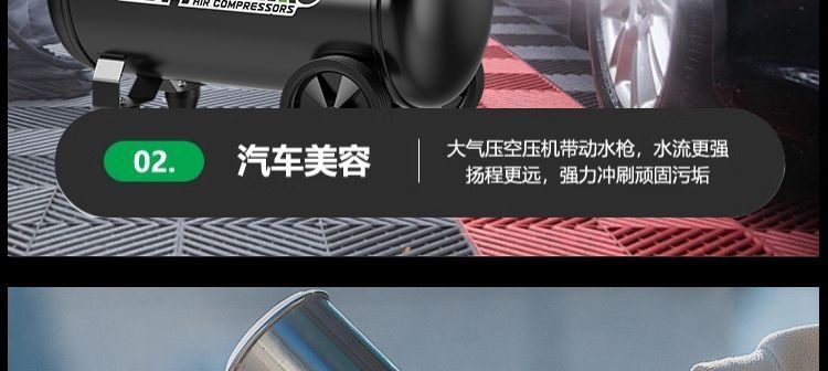Oil-free silent air compressor, small 220v portable woodworking air pump, high-pressure air pump, practical air compressor