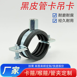 pprˮ�̶ܹ�����25������Ƥ�ܿ�����\�F����PVC��ˮ�܊A�����ܹ�