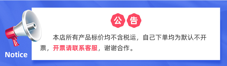 企业微信截图_16315878719348(2)