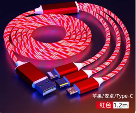 工場卸売り金属発光裸線充電線知能七彩ストリーマはアップル携帯電話の急速充電ケーブルを適用する|undefined