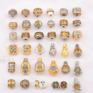 �Ͻ����l���������������������ķ��Ͱ��ɢ��DIY����͹Ÿ���