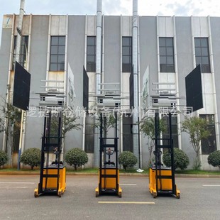 Non-standard station driving Type balance weight holding clip car 450kg lifting height 2.5m square plus refrigerator soft holding clip