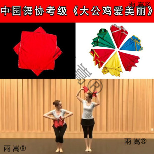 ���u�������ֽ��������D�˽ǽ�������ͯ�|����������t�־�