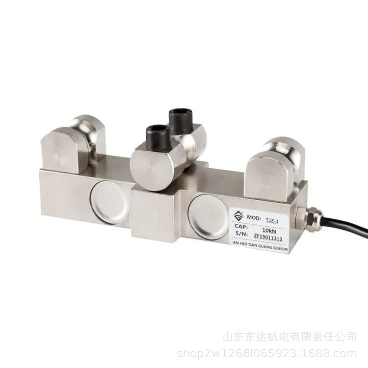 矿用本安型张力传感器 GAD10 皮带机张紧力跟踪（0～10）t