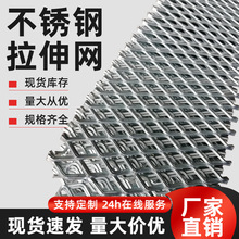 �F؛�X���W����W ����䓰�W304���P䓰�W䓰�WƬ���ξW�S��