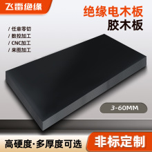 �F؛�ӹ���� ��ɫ�^���ľ���֬���zľ����o���ĥ ���������