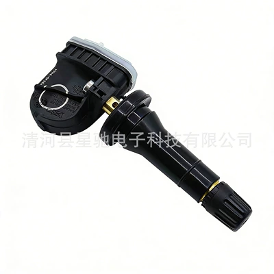 3641100Xkv3Aa Is Suitable for Great Wall Tank 300 500 Shanhai Poer Lanshan Tire Pressure Sensor Wholesale (Tire pressure monitoring system) - 3641100xkv3aa