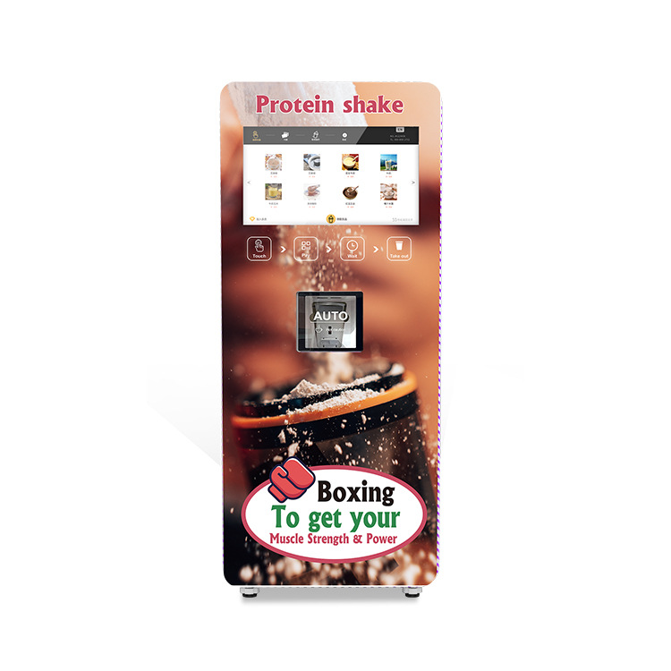 GS805 Smart Coffee and Protein Shake Vending Machine