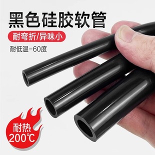 Silicone Tube, High Temperature Resistant Hose, Food Grade Silicone Sleeve, Elastic Automotive Tube, Peristaltic Pump Tube, Food Grade Certification