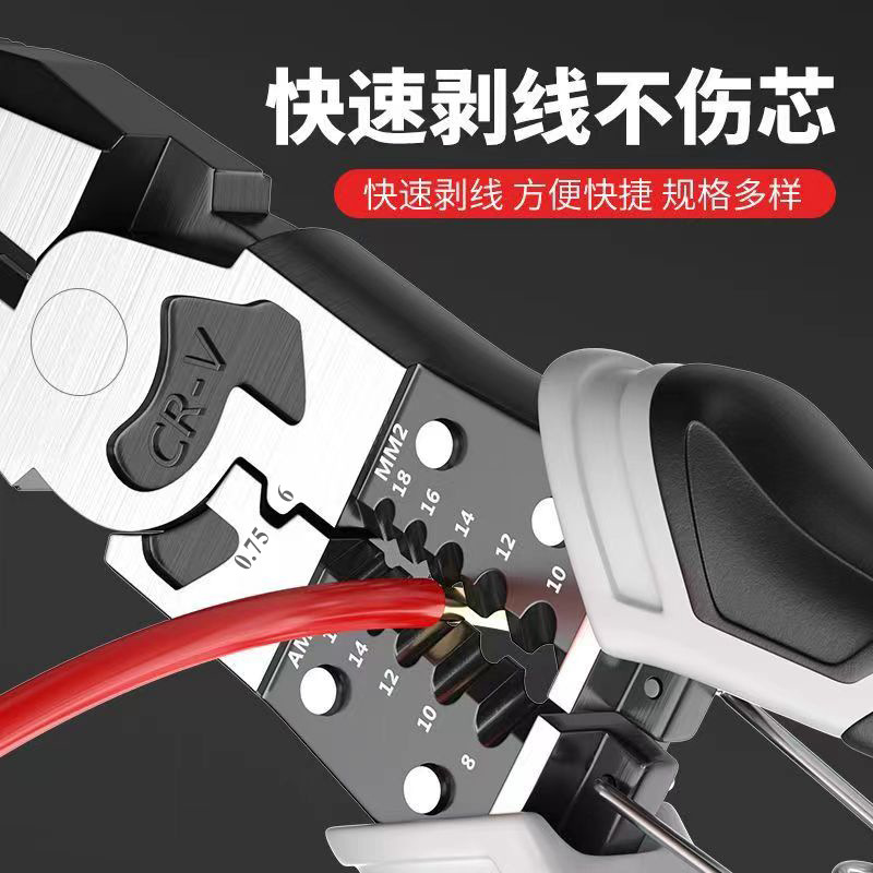 Alicates multifuncionales de estilo alemán, cortadores de alambre excéntricos de grado industrial, alicates de punta fina, alicates diagonales, alicates especiales para electricistas para pelar cables