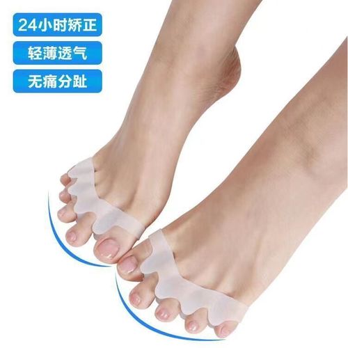 Thumb toe separator silicone five-toe overlapping toe separator thumb valgus corrector foot clip for men and women toe protector