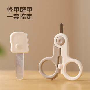 Fasola Baby Nail Clipper suit for Newborn Baby Children Safety Anti-pinch Meat Nail Clipper