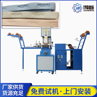 ȫ�Ԅӿ����C��C���lƤ��ۙC�������p�氼͹�����C�C�֙C