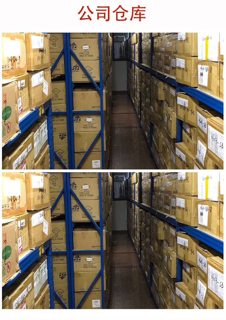 O1CN01ZCSp3e2Ha5GmvAYBA_!!2785599166-0-cib.jpg?__r__=1710568994735