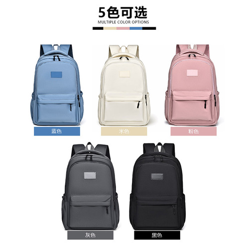 Cross-border backpack men's simple large-capacity casual travel backpack female high school student school bag Backpack
