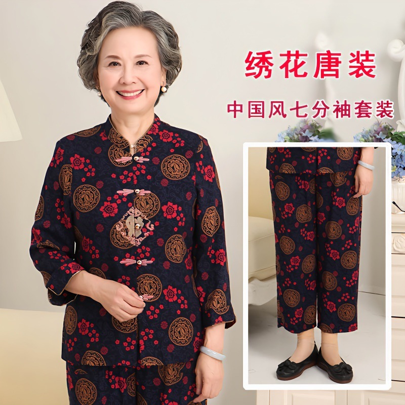 70-80岁90老年人夏装女装套装中国风奶奶装两件套妈妈唐装衬衫