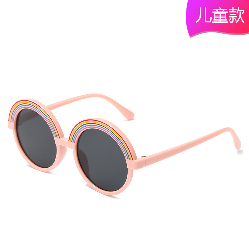 children's cute fashionable sunglasses