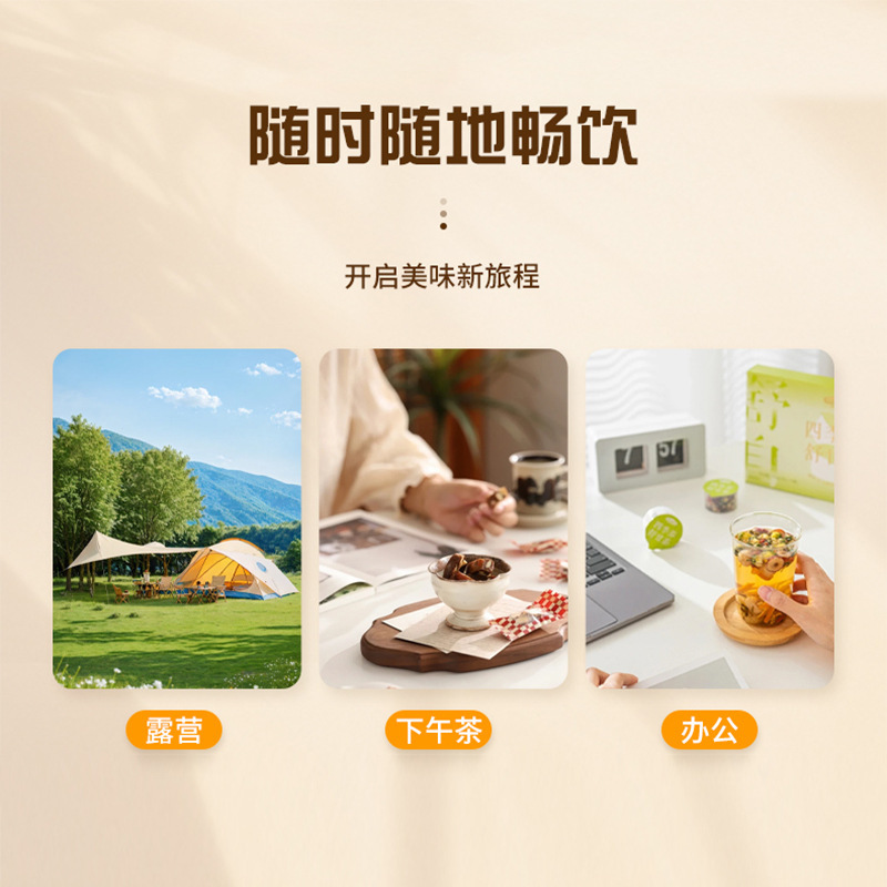 【现货批发】云南虾青素胶囊雨生红球藻12mg虾青素精华胶囊|undefined