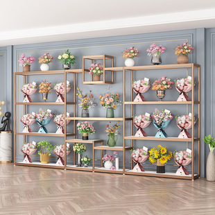 Flower Shop Flower Display Rack Bouquet Rack Flower Pot Gift Box Flower Basket Crafts Display Rack Multi-Layer Flower Shop Display Rack