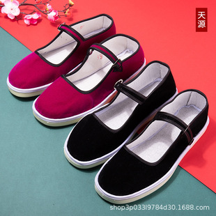 �ϱ���Ů�����Lţ�����ĥ����ǧ�ӵל\���޲�����Ь��������ٴ�