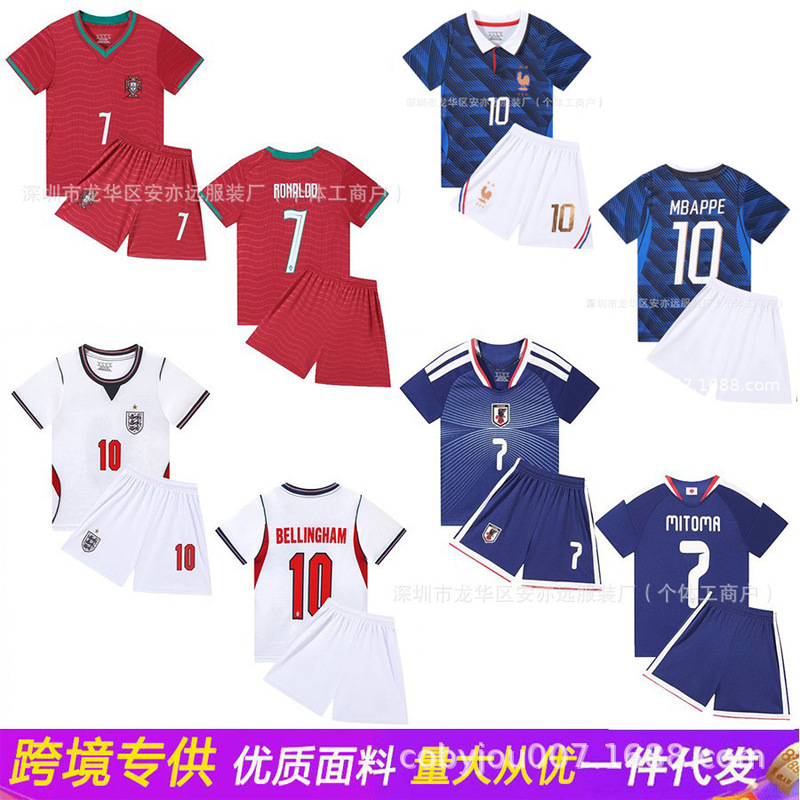 Wholesale Children's Football Uniforms Portugal No. 7 C Ronaldo Jersey No. 10 Messi Sports Suit Training Clothes Cross-Border for Men and Women