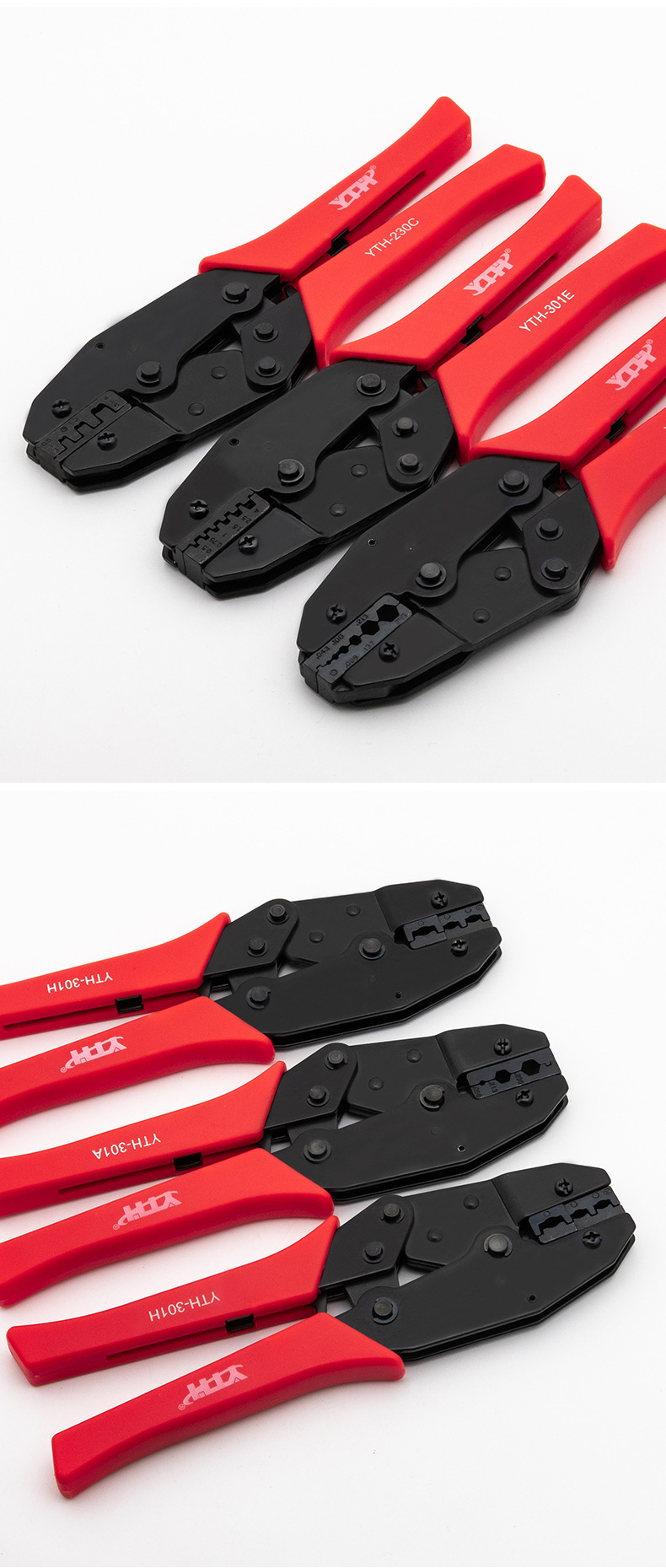 红色压线钳_14