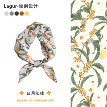 �����߹�~���½z�������r���l���߼���ɣ�Q�z����Ů2025���|�¿�