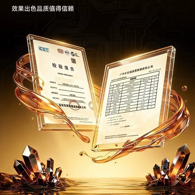 Cleaning Without Disassembly, Motor gasoline additive
