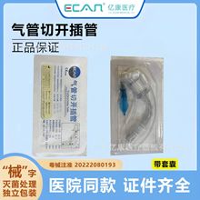 һʹßo_ܚ׹ͨͼӏ͎֧Q