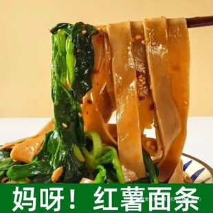 ���ڼt����l�����خa�ּZ�s�Z�t������ֹ��t��������l250g��
